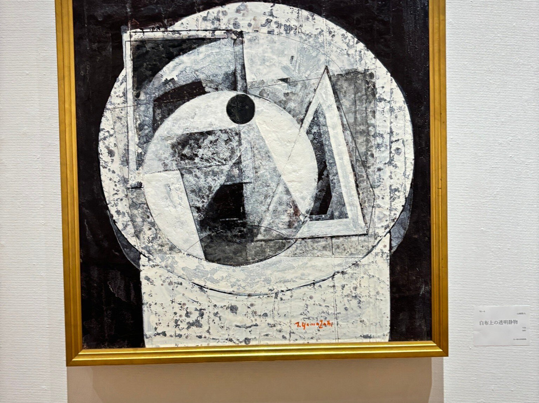 Ashiya City Museum of Art & History-芦屋市必去景点