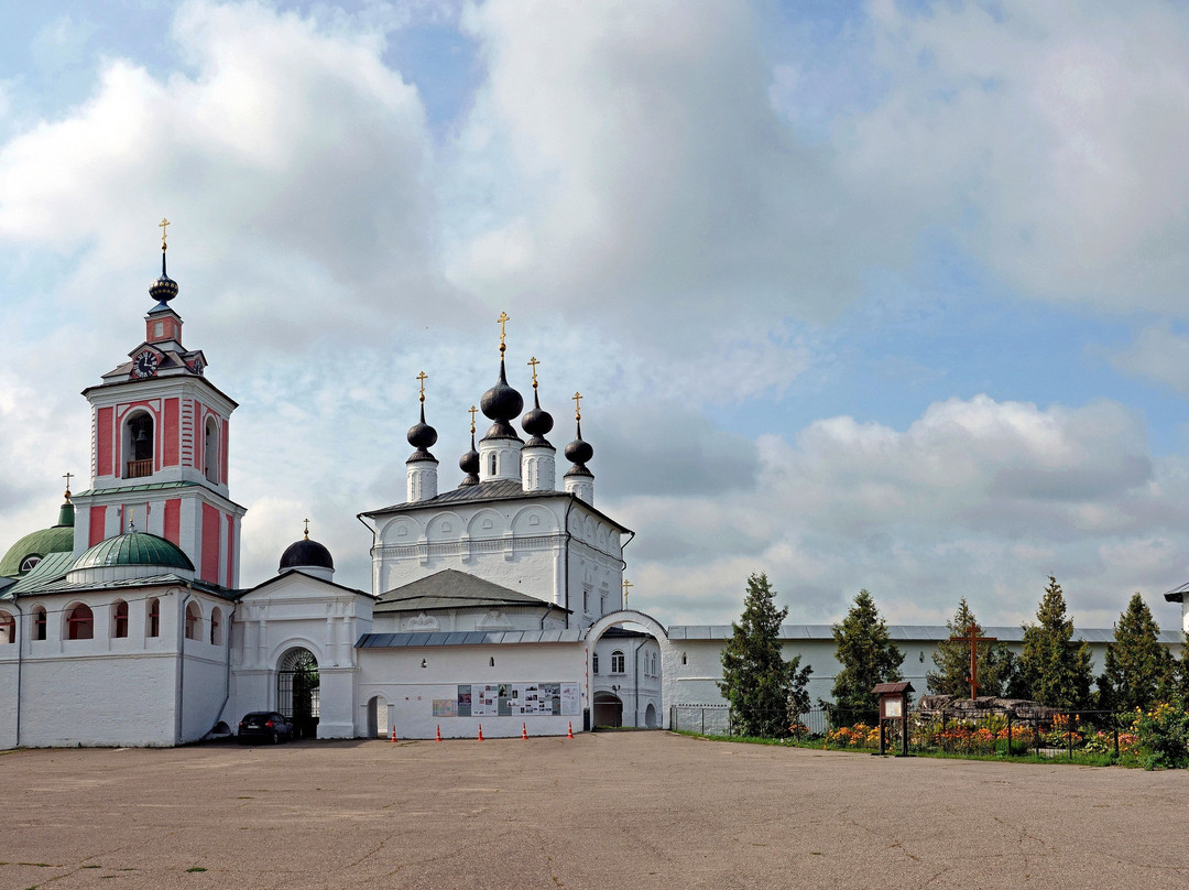 Holy Trinity Convent Belopesotsky-Stupino必去景点