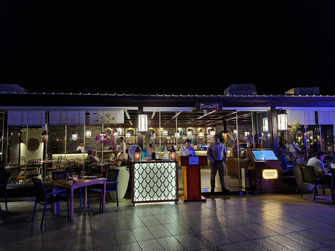 Amoura - Lebanese Restaurant