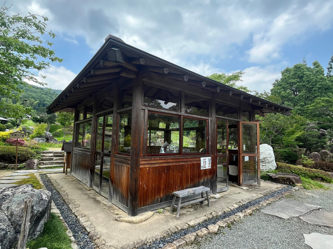 Senseki Garden-东广岛市必去景点