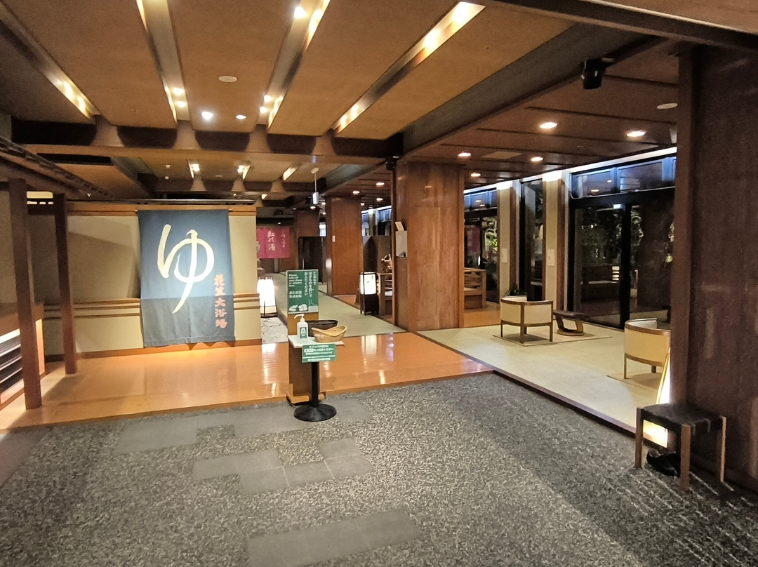 泷之汤日式旅馆主图