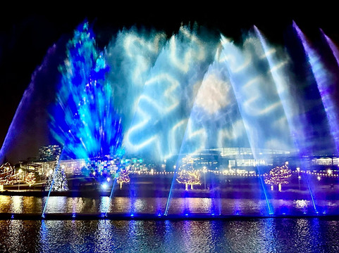 Illuvia Water Show At Epic Central Park