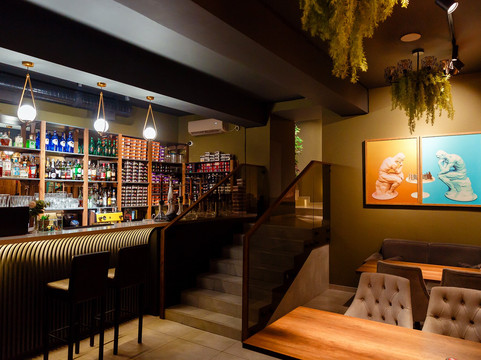 Ne Gorchit Lounge Bar