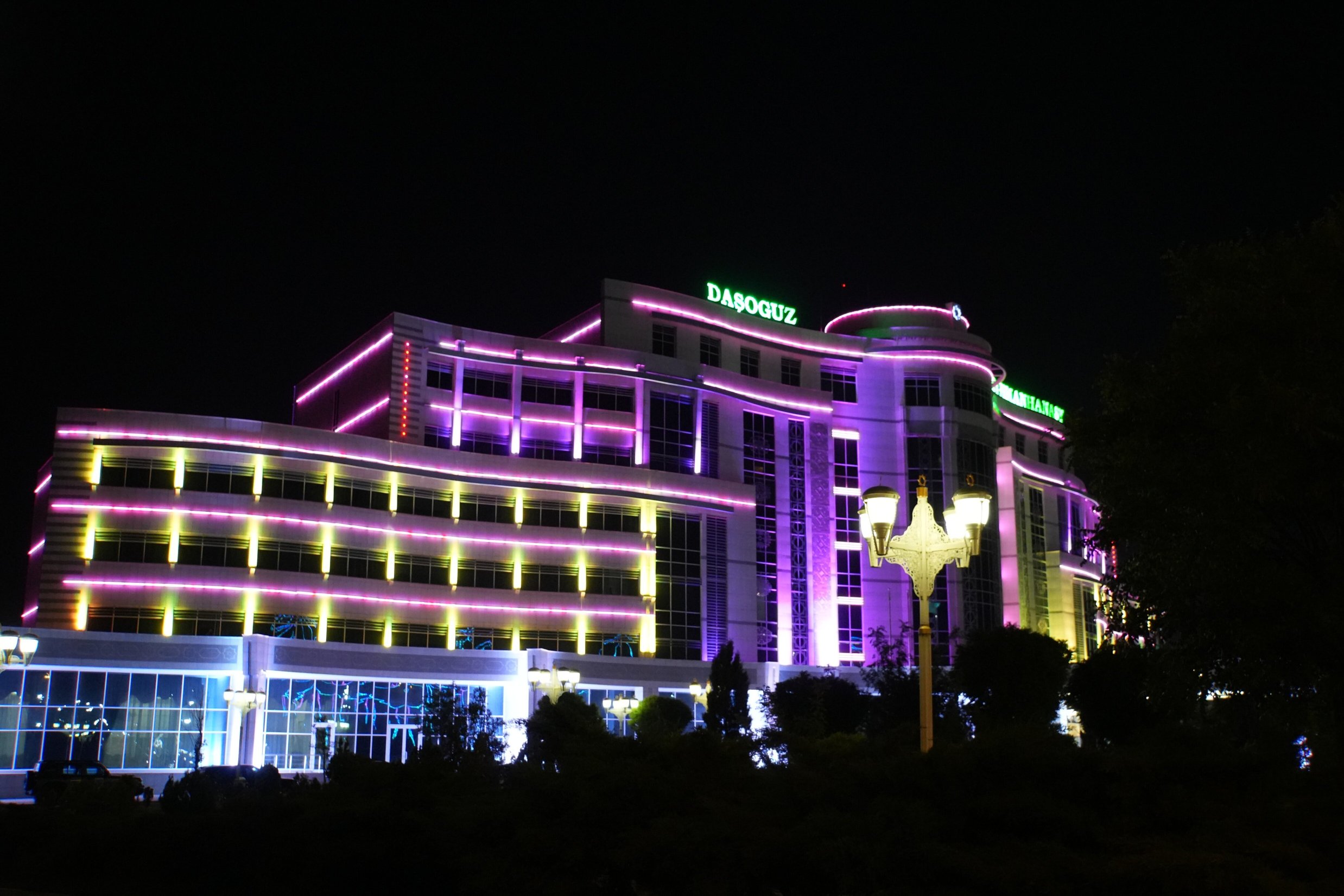 Dashoguz Hotel-浴室