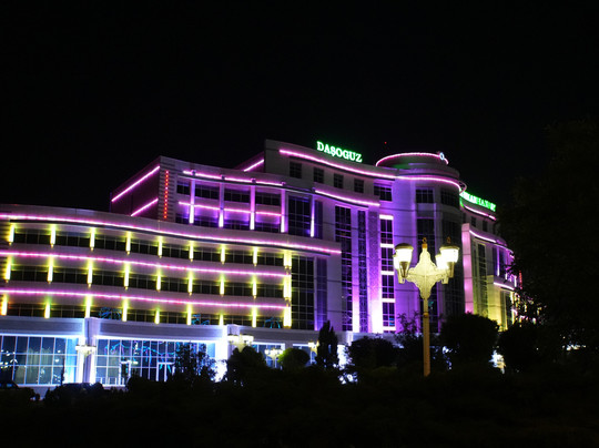 Dashoguz Hotel主图