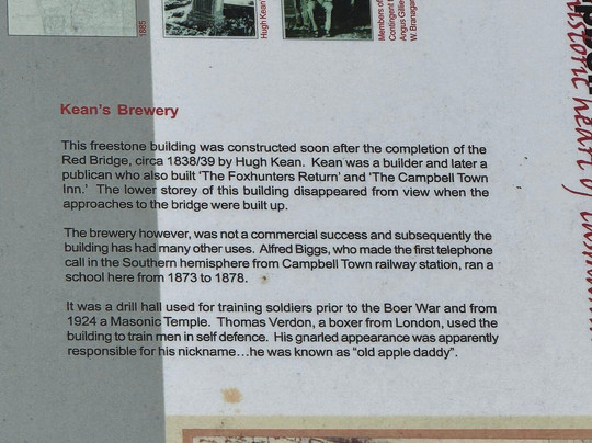 克罗马分割的旧城区酒店主图