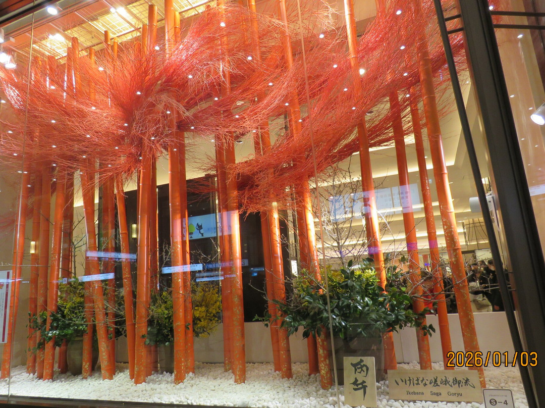 阪急梅田本店-大阪市必去景点