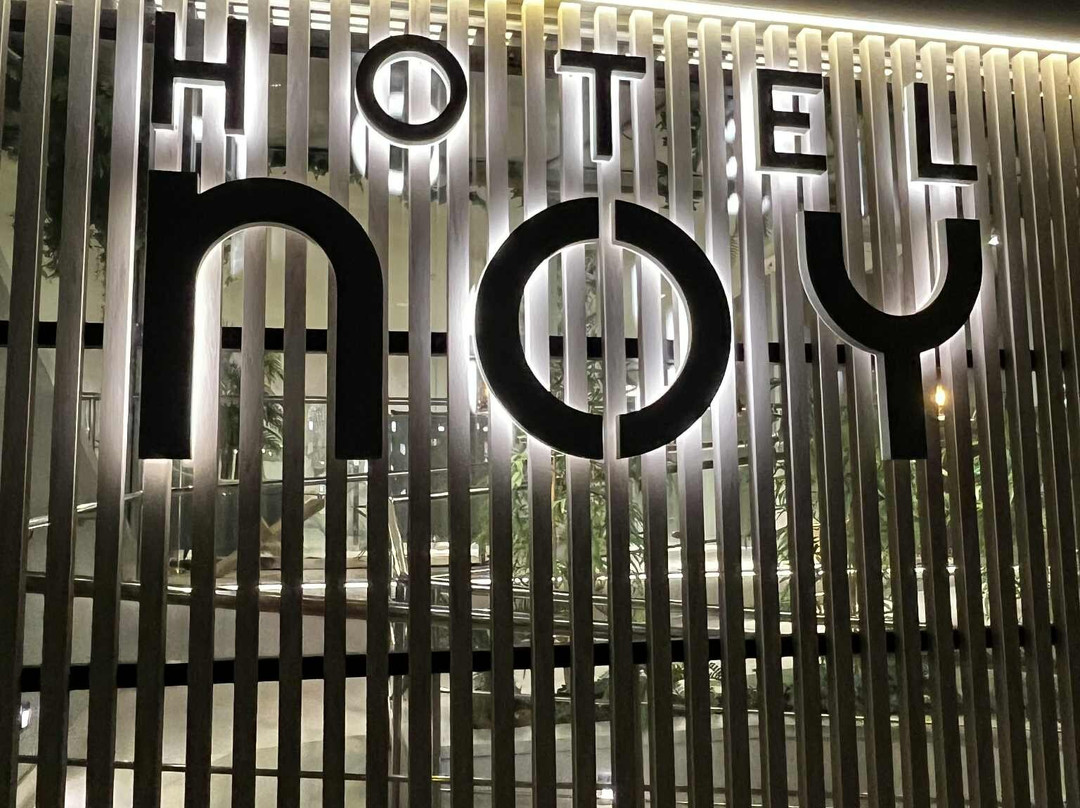 Hotel Noy主图