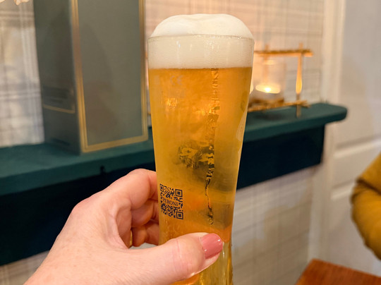 The Old Stone Trough主图