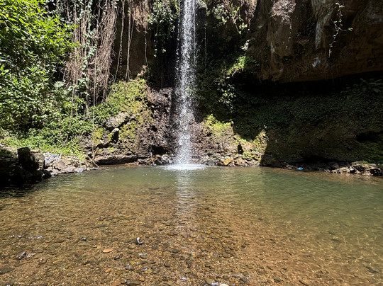 Ifulong Cultural Tourism-阿鲁沙必去景点
