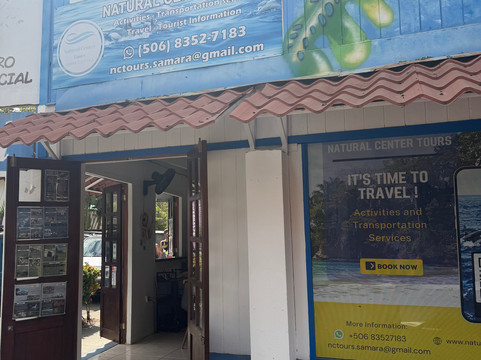 Natural Center Tours-萨玛拉滩必去景点