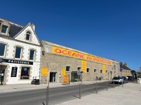 Océane Alimentaire-Penmarch必去景点