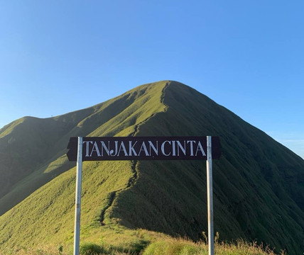 Muji Trekker-Sembalun Lawang必去景点