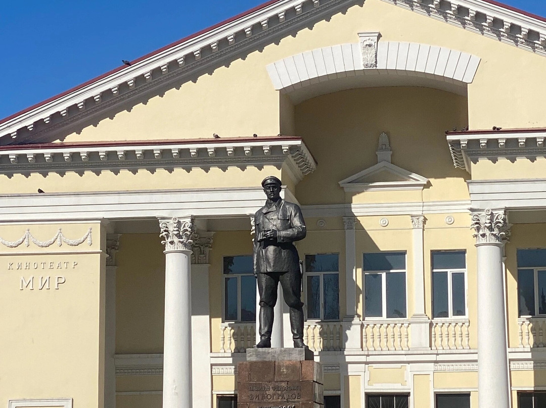 Monument Pavlin Vinogradov-阿尔汉格尔斯克必去景点
