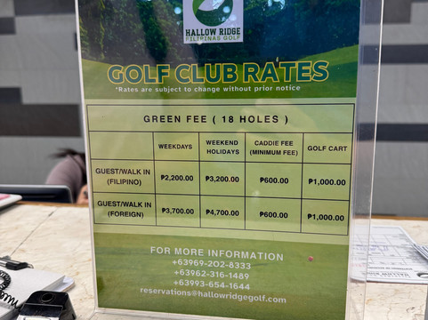 Hallow Ridge Filipinas Golf-San Antonio必去景点