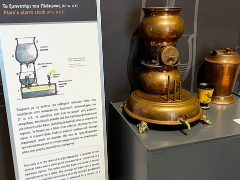 Herakleidon Museum-雅典必去景点