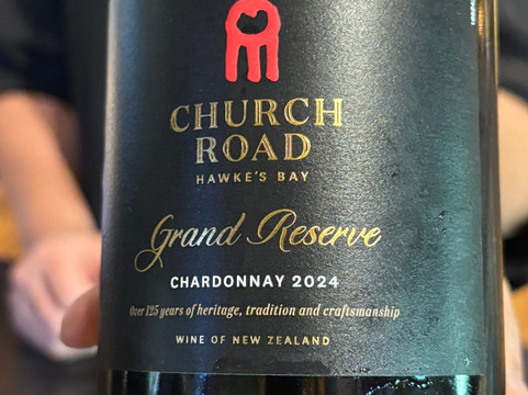 Church Road Winery Cellar Door-纳皮尔必去景点