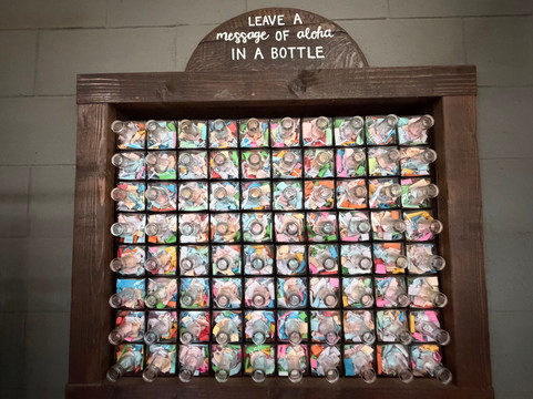 Ko Hana Distillers-维帕胡必去景点