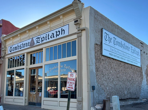 The Tombstone Epitaph-墓碑镇必去景点