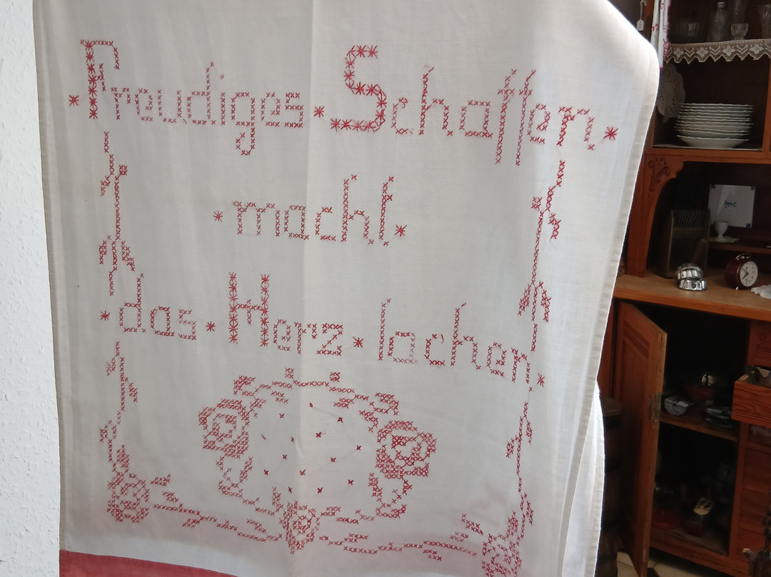 Heimweberei Museum Schalkenmehren-Schalkenmehren必去景点