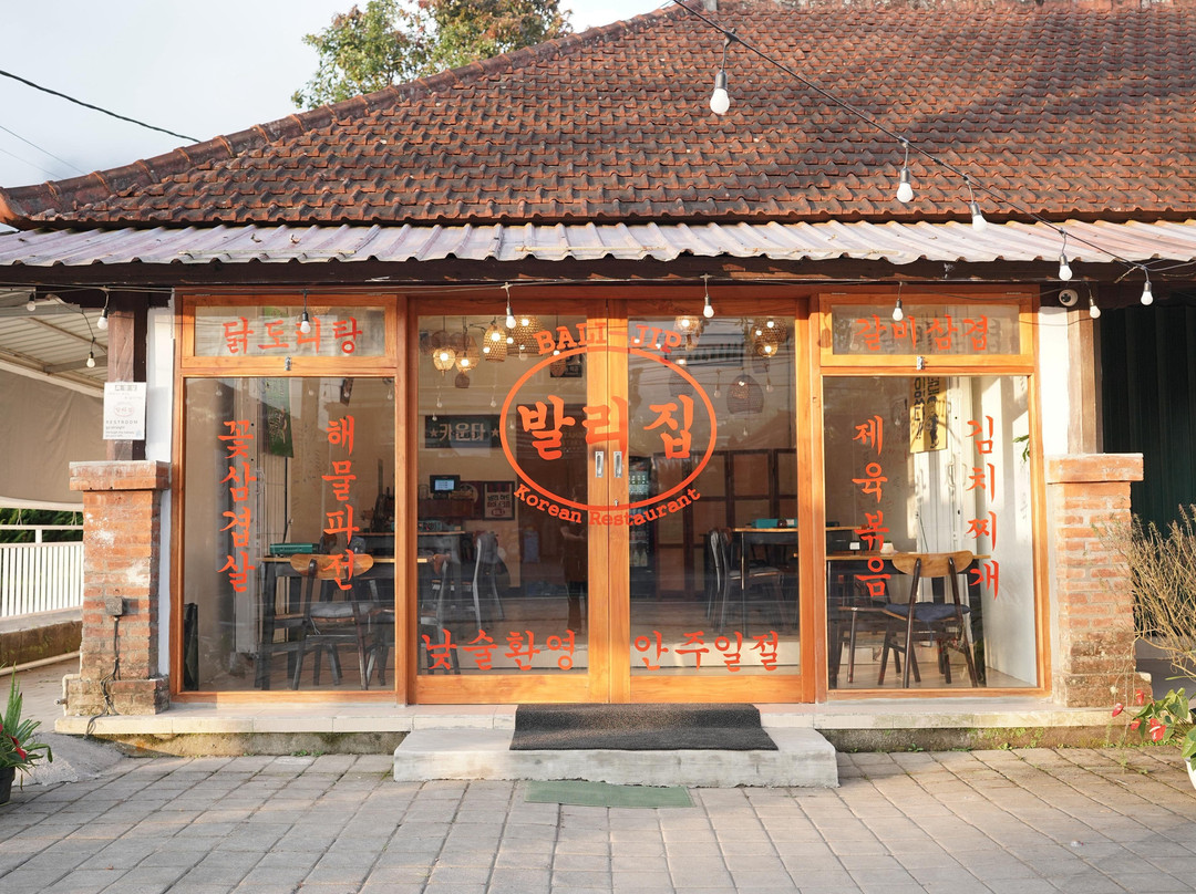 Bali-Jip Bedugul