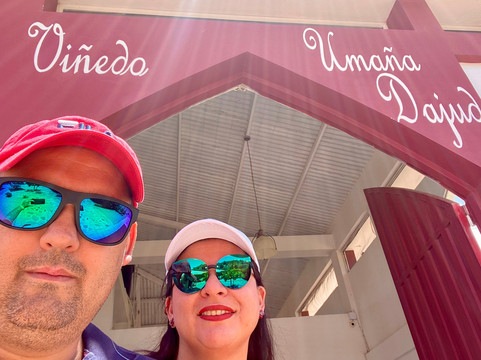 Vinedo Umana Dajud-莱瓦镇必去景点