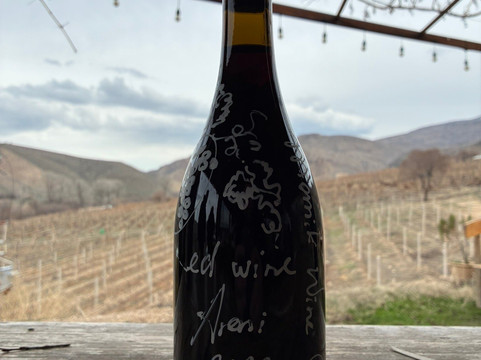 Momik Wines-Areni必去景点