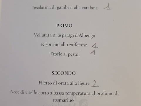 美杜莎酒店主图