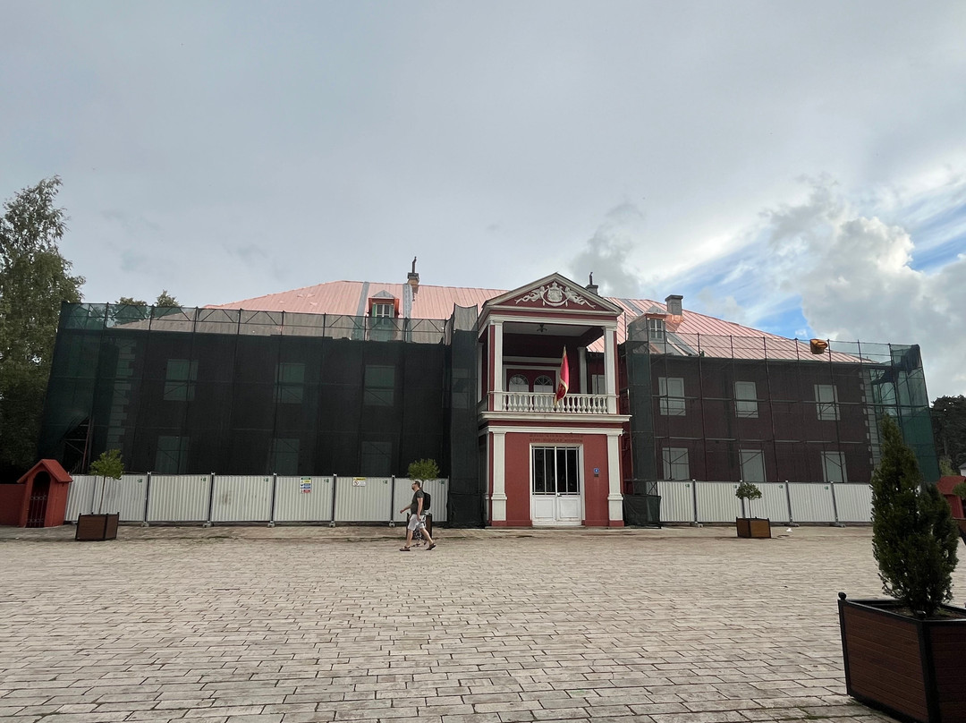Njegos Museum Biljarda-Cetinje必去景点