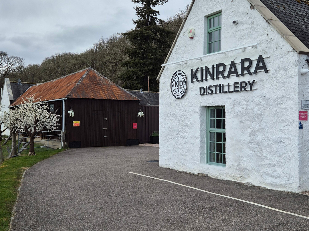 Kinrara Distillery-阿维莫尔必去景点