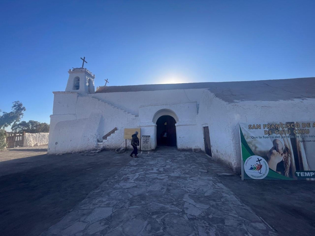 Iglesia de San Francisco de Chiu Chiu-San Francisco de Chiu Chiu必去景点