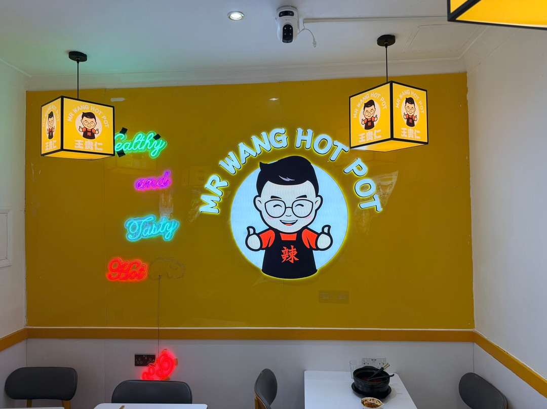 Mr Wang Hot Pot