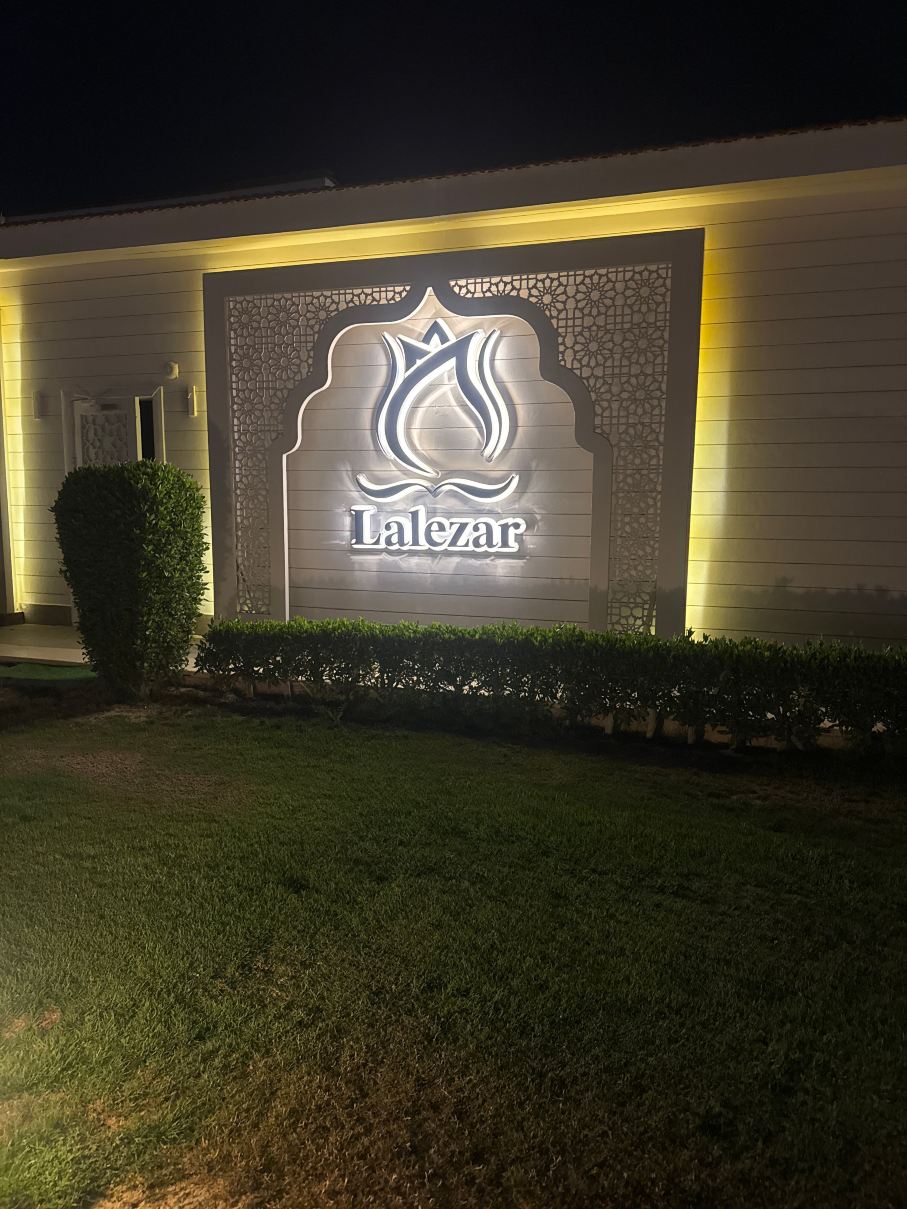 Ghazala Resort & Spa-旅行者