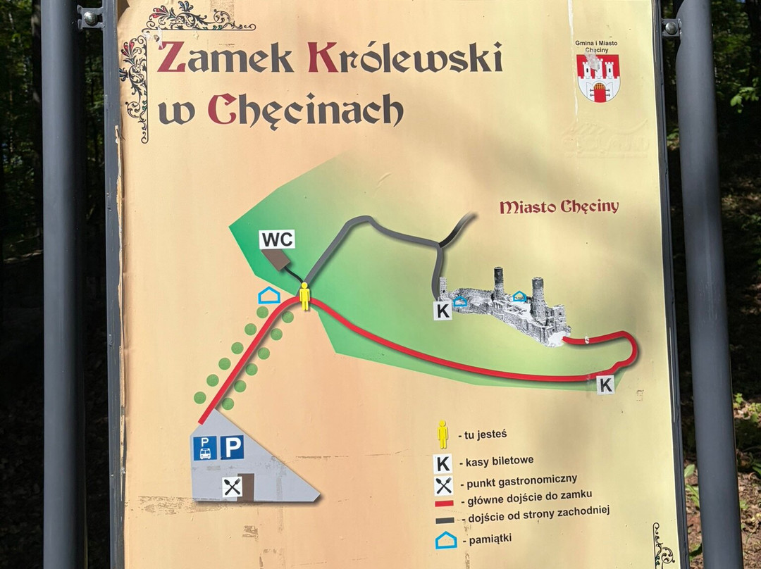 Zamek Królewski w Chęcinach-Checiny必去景点