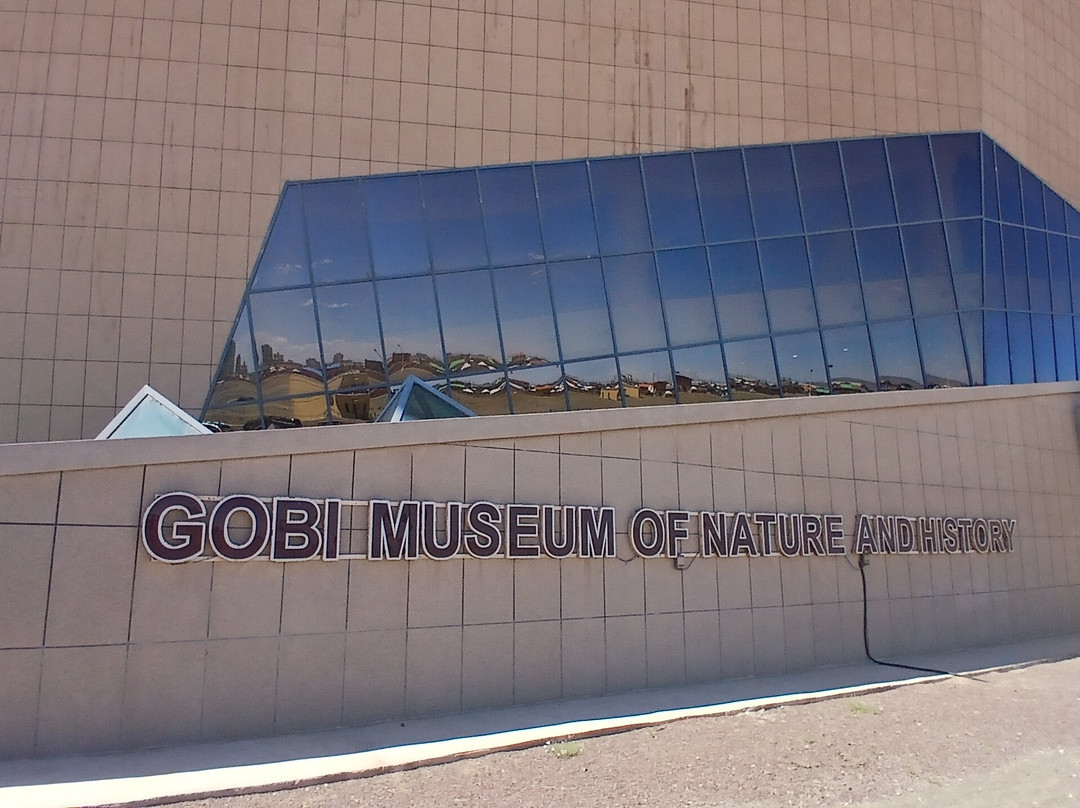 The Gobi Museum Of Nature And History-Dalanzadgad必去景点