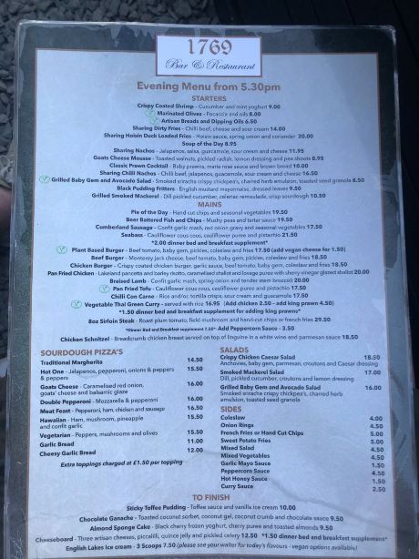 格拉斯米尔酒店-旅行者