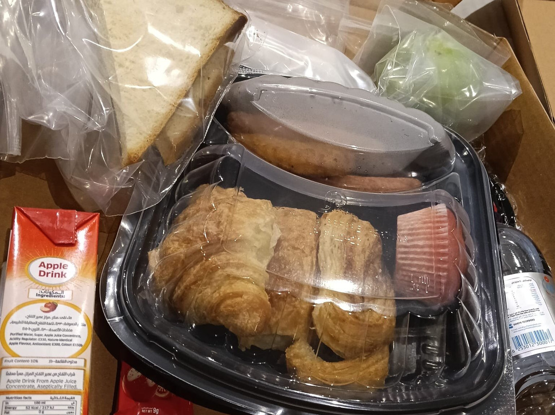 尊贵斯特拉托酒店主图