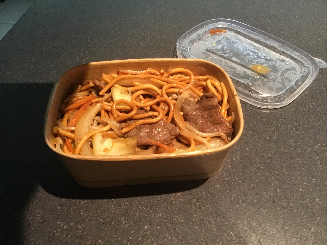 Jing's Noodle Bar