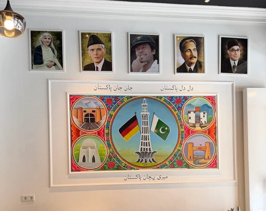 Taste Of Pakistan