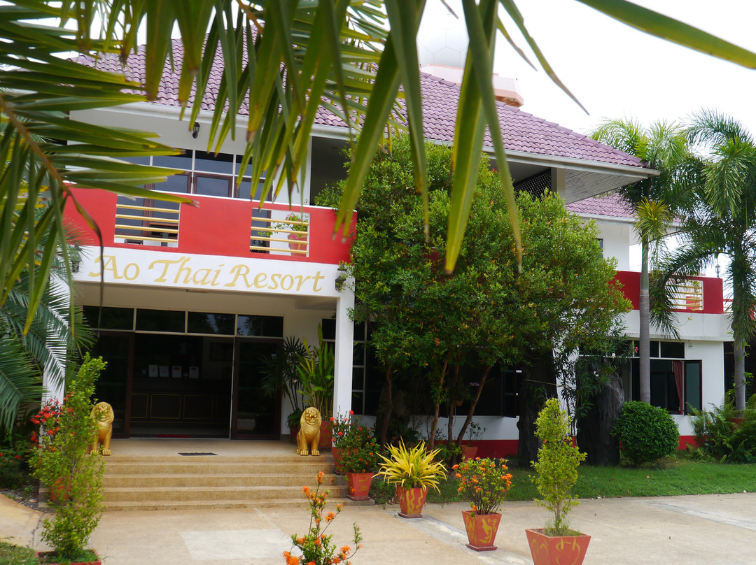 加舍信酒店住宿-Ao Thai Resort & Restaurant