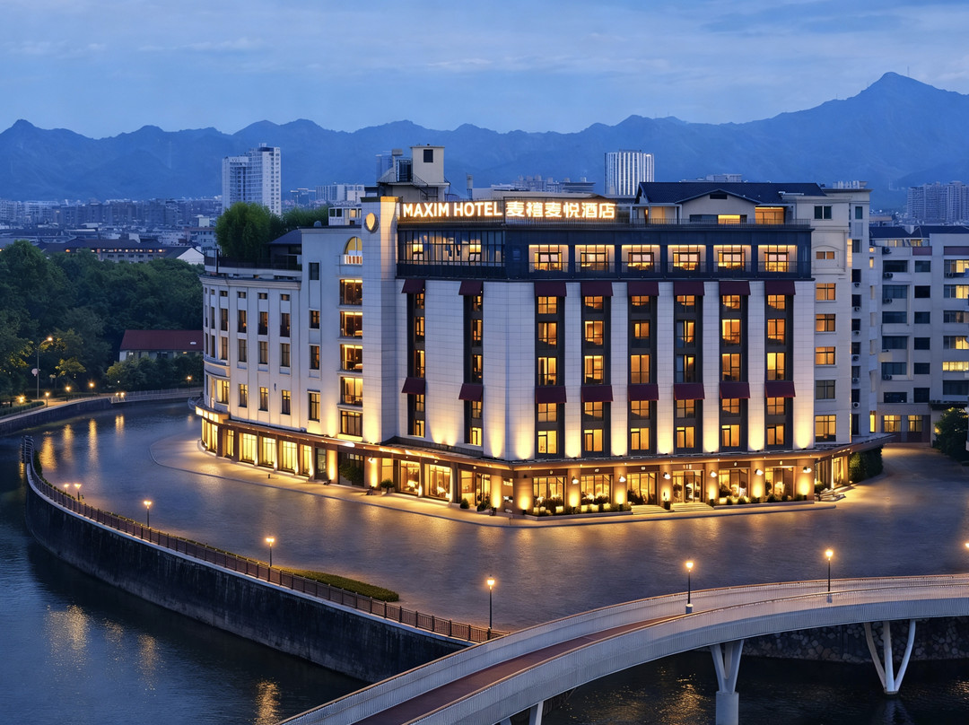 麦禧麦悦酒店(中国科技五金城店)