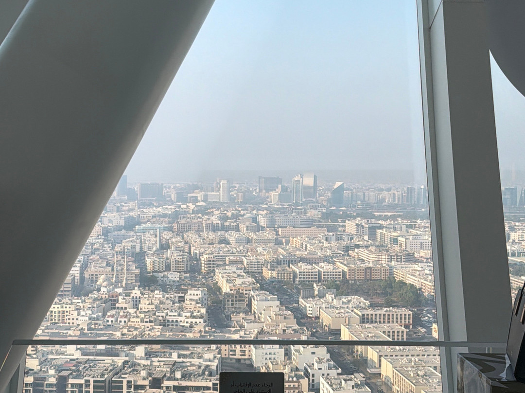 Dubai Frame-迪拜必去景点