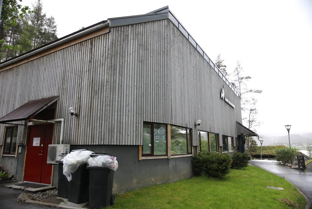 Sunnfjord Museum-福尔德必去景点