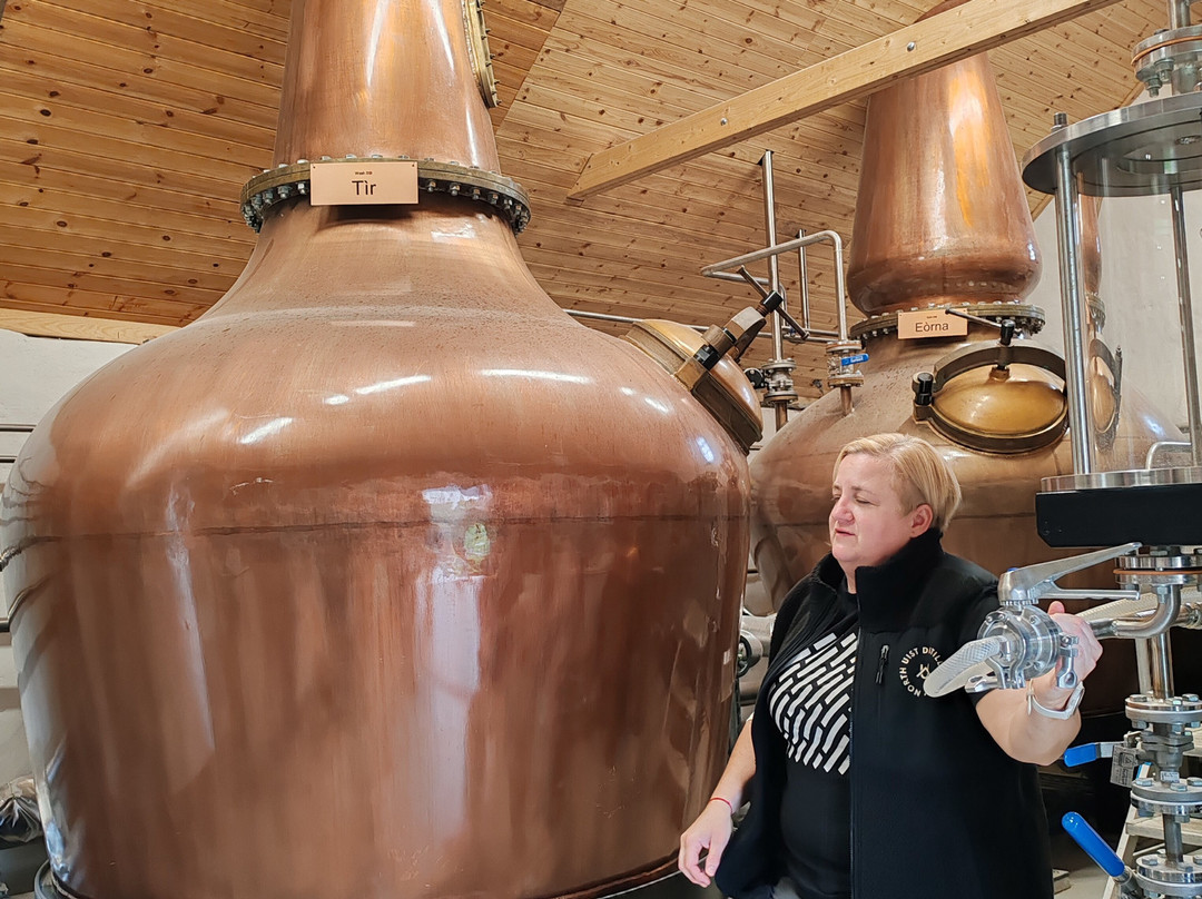 North Uist Distillery Co-Benbecula Island必去景点