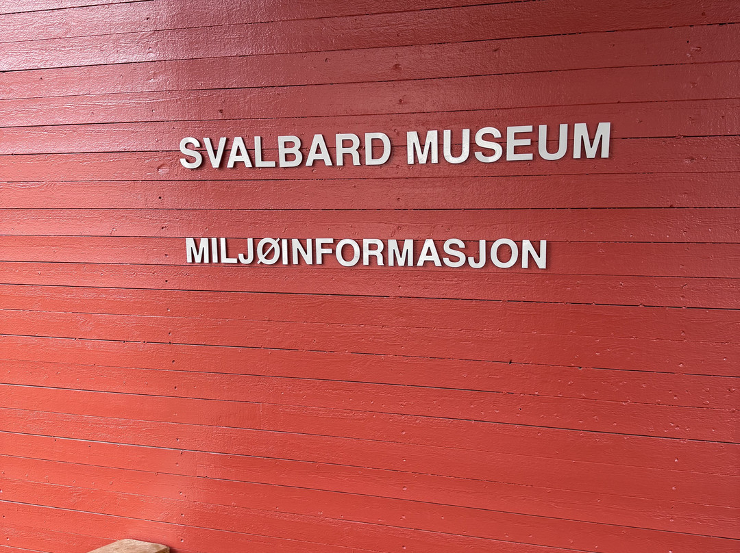 Svalbard Museum-朗伊尔城必去景点