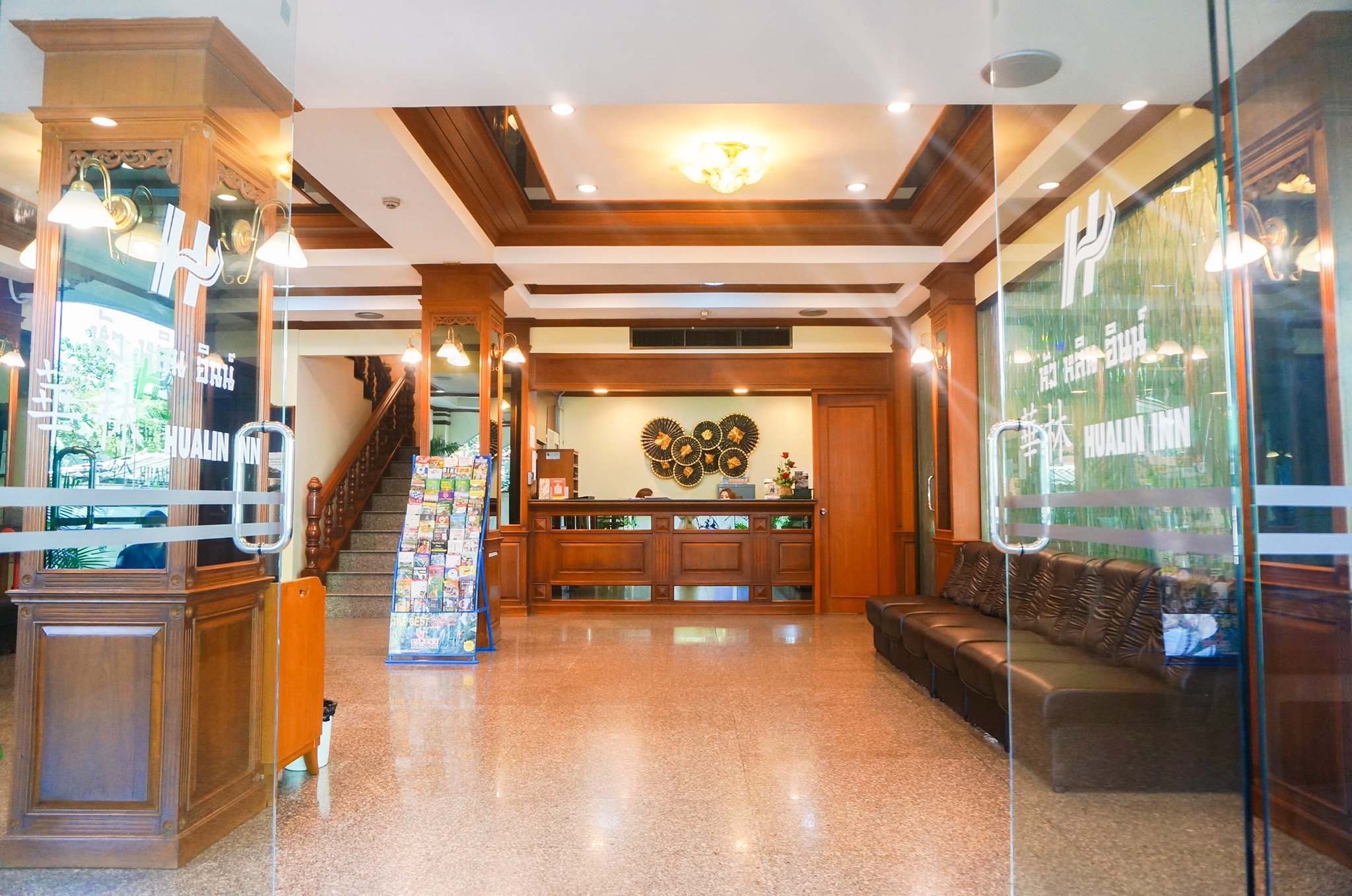 Hua Lin Inn-官方