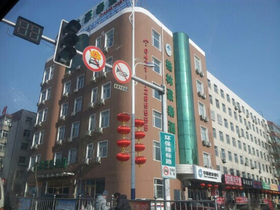 格林豪泰辽宁朝阳汽车站商务酒店