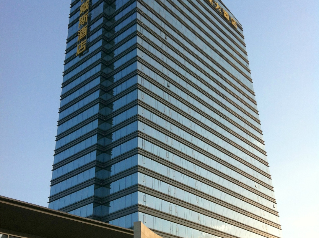 四季平朔大酒店主图