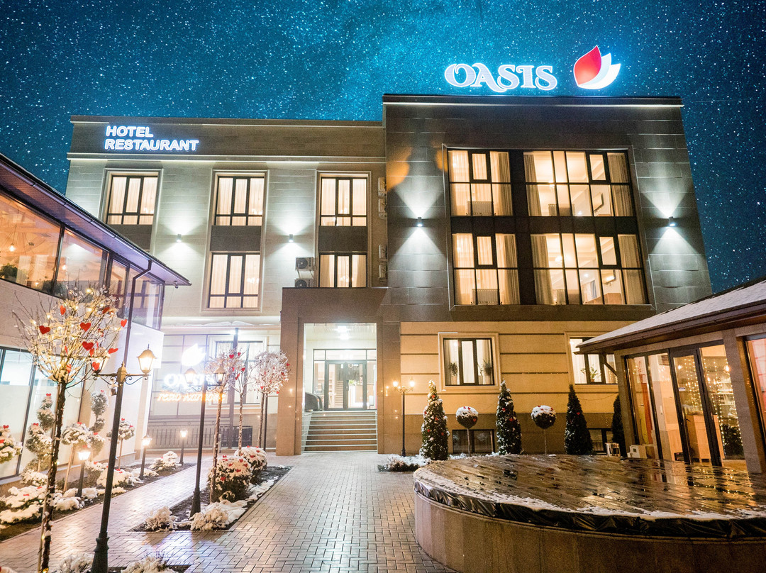 Kashka Suu酒店住宿-Oasis Residence