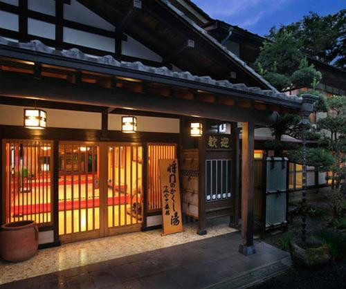 Miyako Ryokan